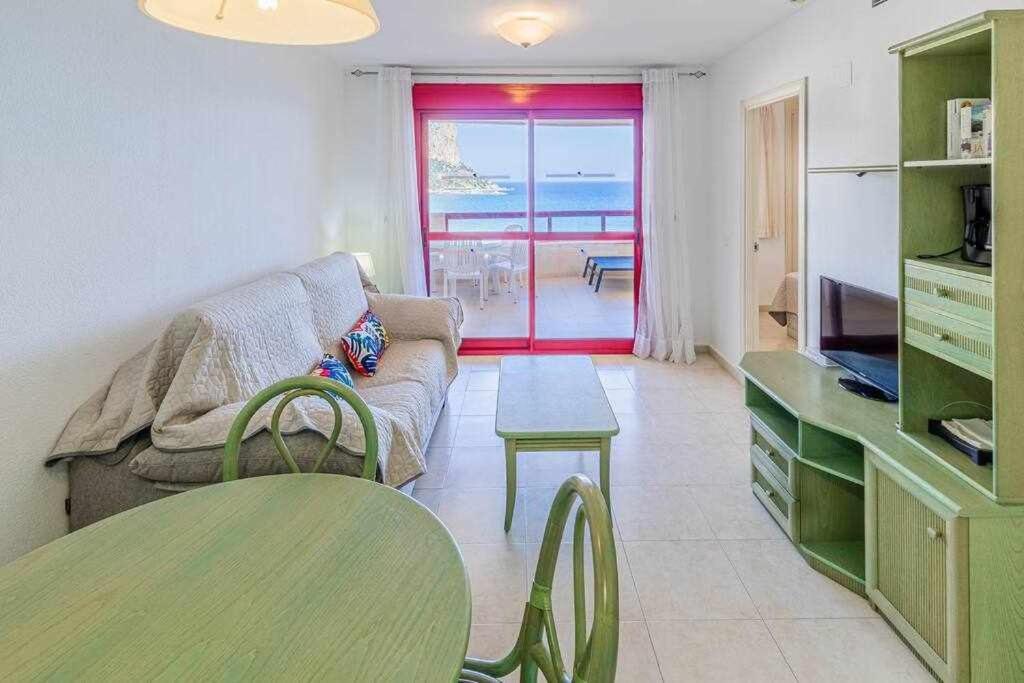 Inftour Amatista 9 Apartamento Calpe Luaran gambar